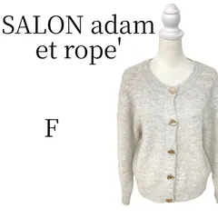 SALON adam et rope' サロンアダムエロペ アルパカ混 ウール ニット カーディガン 金ボタン 厚手 クルーネック フリーサイズ グレー 白 セーター トップス 羽織り きれいめ 上品 清楚 春 秋 冬 レディース F