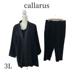 callarus カラルス 喪服 礼服 ブラックフォーマル セットアップ パンツスーツ 3L 黒 大きいサイズ レディース 洗える アンサンブル 冠婚葬祭 お葬式 法事 結婚式 卒業式 入学式ノーカラー 洗濯可能 2点セット