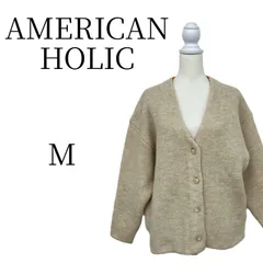 AMERICAN HOLIC ニット カーディガン M ベージュ オレンジ アメリカンホリック レディース Vネック 羽織り 秋冬 配色 柔らか素材 洗える ウォッシャブル ゆったり カジュアル シンプル ストライプインターナショナル