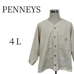 PENNEYS ぺニーズ 4L ノーカラー カバーオール ジャケット ブルゾン 綿100％ SUNNY INC. ビッグサイズ オーバーサイズ ゆるだぼ 古着 ワーク メンズのサムネイル