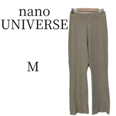 nano universe ナノユニバース リブニットパンツ M ベージュ モカ グレージュ 楽ちん ウエストゴム ストレッチ 美脚 レディース フレア セミフレア カジュアル 1枚持っておきたい 定番 人気 シンプル ロング 無地 仕事着 お出かけ
