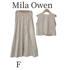 ミラオーウェン Mila Owen セットアップ 上下セット ノースリーブ トップス ロングスカート フロントボタン ウエストゴム ベージュ フリーサイズ F 綿100% コットン 裏地あり 美シルエット カジュアル きれいめ レディース 春夏