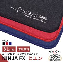 ARTISAN NINJA FX ゼロ MID XL ブラック 新品・未開封 - メルカリ