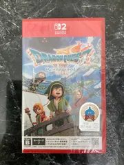 【新品未開封】早期特典つき スイッチ2 ドラゴンクエストVII  リイマジンド