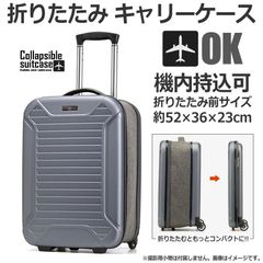 新品未使用】BRIGGS&RILEY キャリーバッグ スーツケース グリーン