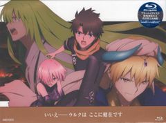 애니메이션 Blu-ray Fate/Grand Order 절대 마수 전선 바빌로니아 완전 생산 한정판 전 5권 세트
