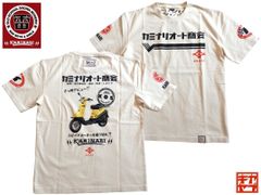 UNIQLOxイナバ化粧品 178 コラボTシャツ M トートバッグ セット
