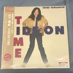 2026年最新】ride on time 山下達郎 レコードの人気アイテム - メルカリ