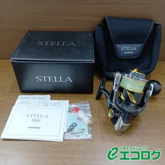 2026年最新】ステラSW 8000HG 未使用品の人気アイテム - メルカリ