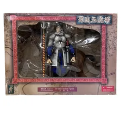 セリオ 三国志 蜀国五虎将 馬超孟起 10インチアクションフィギュア 中古 O11059980