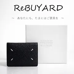 Maison Margiela レザー キーケース カードケース