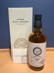 【山崎】1999山崎蒸留所 SUNTORYサントリー シングルカスク サントリー シングルカスクウイスキー 山崎蒸溜所 1999 - メルカリ