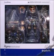 マックスファクトリー figma 456 重兵装型女子高生 参