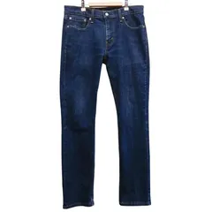 Levi's リーバイス 511 スリムデニム W32 L32 メンズM相当 ストレッチ 細身 美シルエット インディゴ ジーンズ 定番 人気  古着 カジュアル 着回し オールシーズン