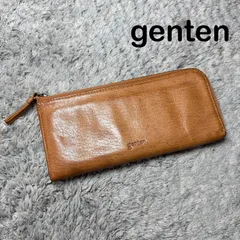genten ゲンテン 長財布 本革 レザー L字ファスナー ブラウン