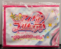 東映アニメーション キミとアイドルプリキュア♪ドリームステージ マフラータオル