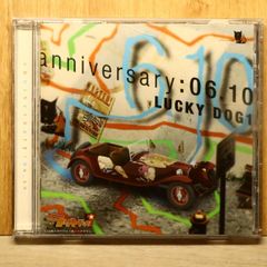 ラッキードッグ1 ドラマCD anniversary:06.10 - メルカリ