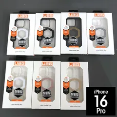 URBAN ARMOR GEAR  UAG iPhone 16Pro MagSafe 対応 PLYO 7791	7784	7814	7807	7753	7760	7777