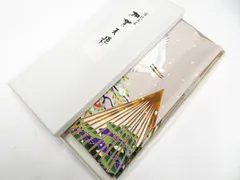 2026年最新】百貫俊夫の人気アイテム - メルカリ
