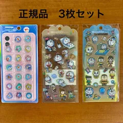 ドラえもん　ドロップジェリーシール　キラコロ　3枚セット