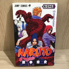 初版 1刷 NARUTO―ナルト― 39巻 - メルカリ