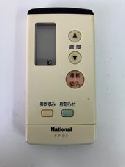 Panasonic エアコン用リモコン【純正】 A75C3357 本体 - メルカリ