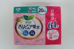 花王◇ロリエ　さらピュア 吸水ナプキン スリムタイプ 女性用20cc：19㎝ ：64枚入りのサムネイル