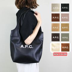 希少限定品2018aw APC ボストンバック ボウリングバッグ トート レザー