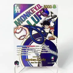 ワンピースカード モンキー・D・ルフィ ドジャース プロモ レプリカ　展示用