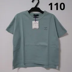 半袖Tシャツ　ロゴ　グリーン　110cmのサムネイル