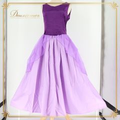 美品 日本製 フラダンス衣装】グリーン Paondor ワンピース ドレス 白