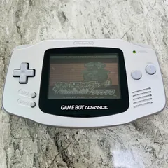 GBA ゲームボーイアドバンス 本体 シルバー