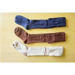 【新品 未使用】 レディース リブ編みロングソックス 3点セット まとめ売り 無地  ブラウン ネイビー グレー 女の子 小学生 中学生 高校生「ネコポス」