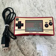 【完動品】GAME BOY micro  ゲームボーイ ミクロ