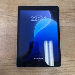 動作正常♫iPad 第9世代 64GB Wi-Fiモデル