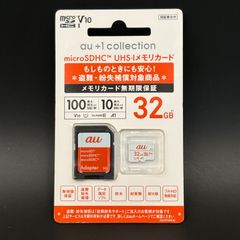 未使用】128GB microSDXC UHS-I A1対応 - メルカリ