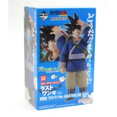 一番くじ ドラゴンボール EX 激闘!!天下一武道会 ラストワン賞 孫悟空 ラストワンVer. MASTERLISE フィギュア #UH4714
