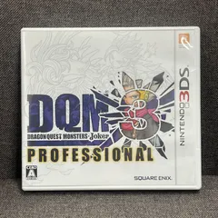 2026年最新】ジョーカー 3 プロフェッショナル 中古 品の人気アイテム