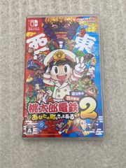 任天堂 Switch 桃太郎電鉄2 ソフト+攻略本セット - メルカリ
