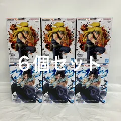 未開封 NARUTO72series 40 ナルト vibration stars ディダラ うちはサスケ BANPRESTO フィギュア 6個セット LF4807 f101