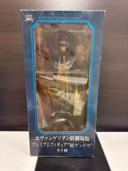 びーばー様専用】一番くじSAOスペシャルver.ユウキ ダブルチャンス未
