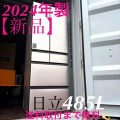 メルカリ