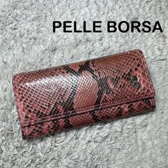 未使用】 PELLE BORSA ペレボルサ クロコ型押 長財布 ピンク - メルカリ