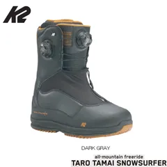 2026年最新】taro tamaiの人気アイテム - メルカリ