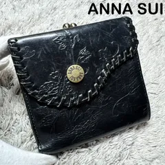 ANNA SUI アナスイ 三つ折り財布 本革 レザー ブラック がま口