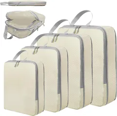 圧縮バッグ 4点 旅行用 衣類収納ポーチ ベージュ 出張