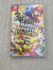 スーパー　マリオパーティ　ジャンボリー　Switch　ソフト