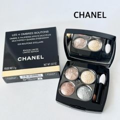 新品】CHANEL ジュードゥ ルミエール〈アイシャドウ/ハイライター