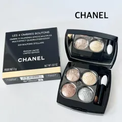 【未使用 2025年製】CHANEL　シャネル　レキャトルオンブルブトン　アイシャドウ　イタリア製　229   送料込み   6464008