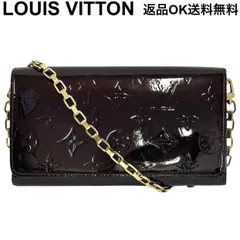 ⭐️美品⭐️コスパ⭐️ ルイヴィトン 長財布　ポルトフォイユ  サラ　ヴェルニ 2026年最新】（中古）(ルイヴィトン) louis vuitton 長財布 ヴェルニ
